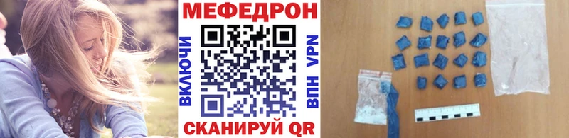 Купить Кокаин Амфетамин Гашиш Канабис Галлюциногенные грибы Меф Шимановск