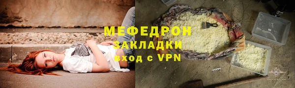 таблы Пестово