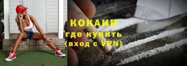 таблы Пересвет