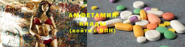 таблы Пересвет