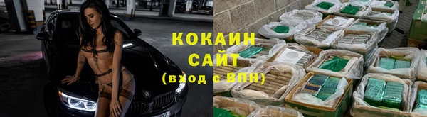 меф Переславль-Залесский