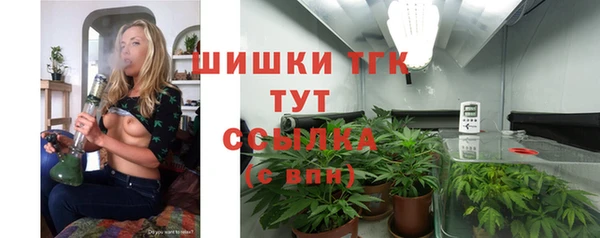 таблы Пестово
