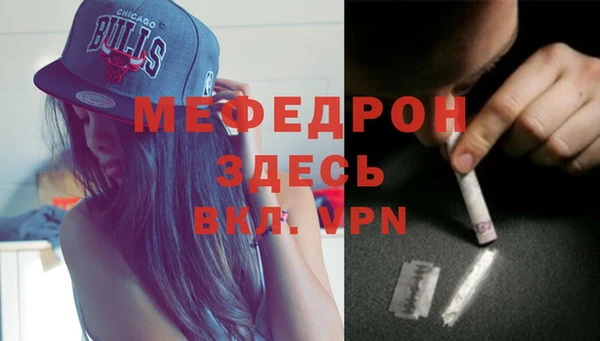таблы Пересвет