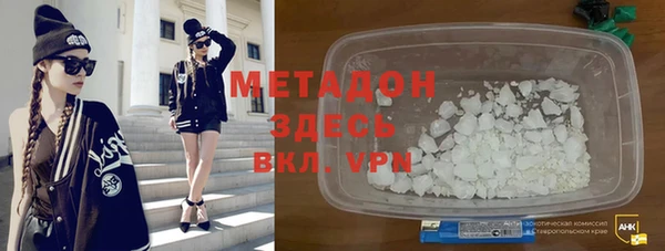 таблы Пересвет