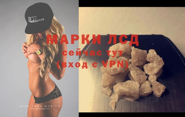 меф Переславль-Залесский