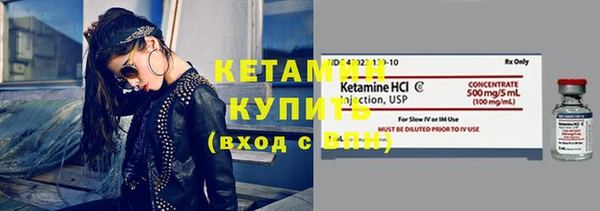 таблы Пересвет