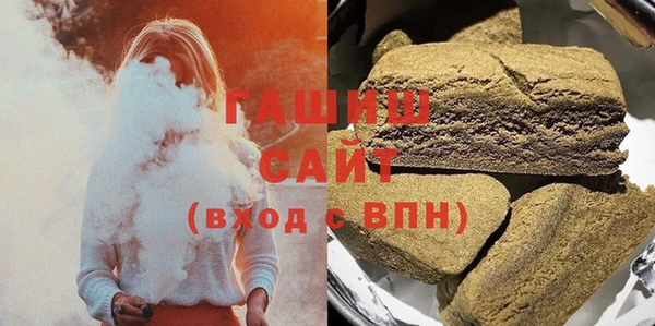 меф Переславль-Залесский