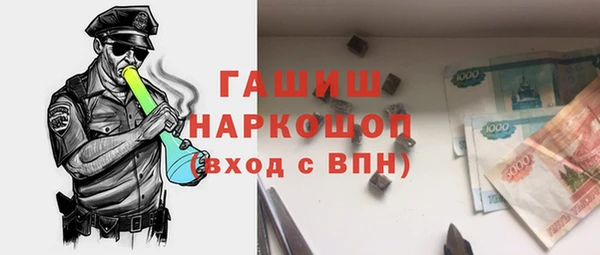 таблы Пестово