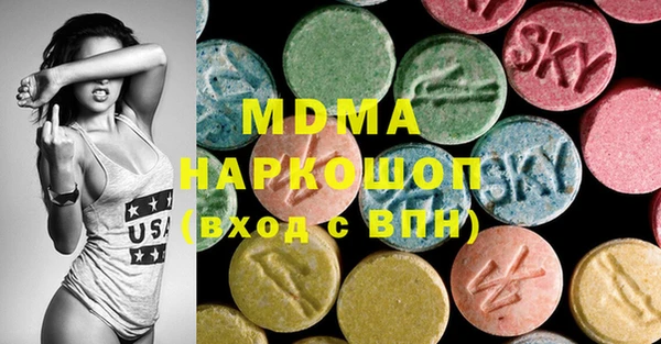 таблы Пестово