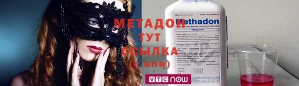 таблы Пестово