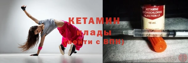 таблы Пестово