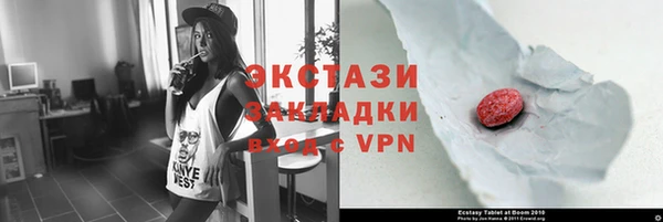 таблы Пересвет