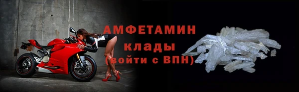 таблы Пестово