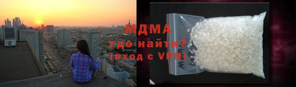 меф Переславль-Залесский