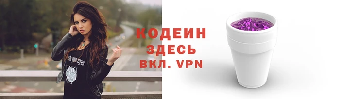 таблы Пестово
