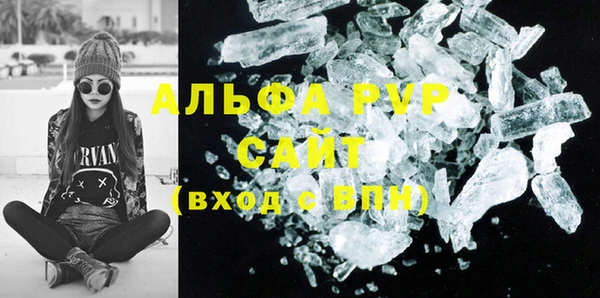 таблы Пересвет