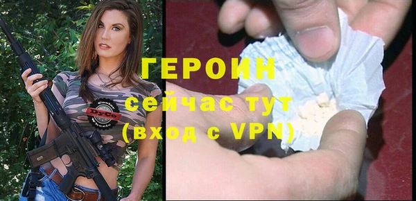 меф Переславль-Залесский
