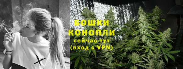 таблы Пестово