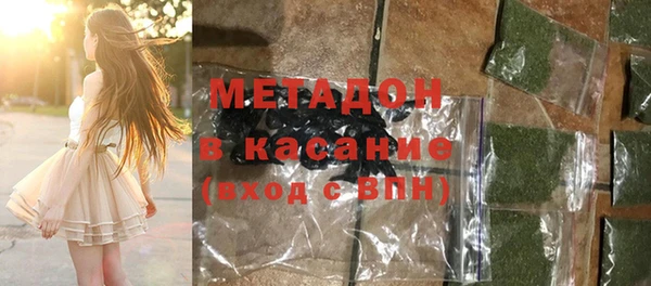таблы Пестово