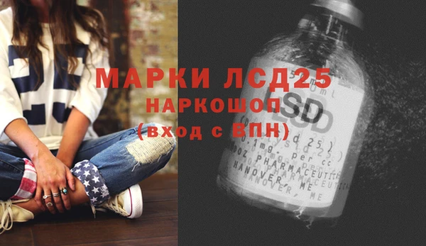 меф Переславль-Залесский