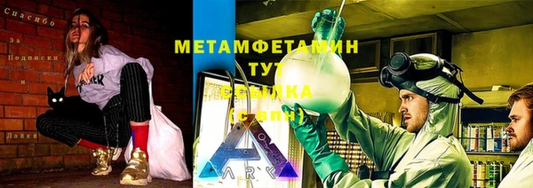 таблы Пересвет