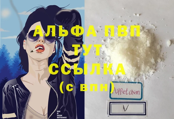 меф Переславль-Залесский