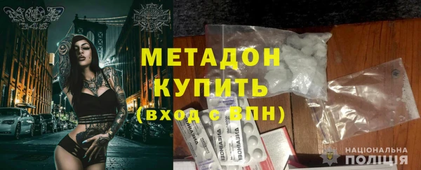 меф Переславль-Залесский