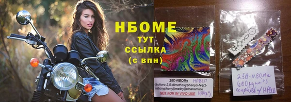 таблы Пересвет