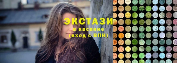 меф Переславль-Залесский