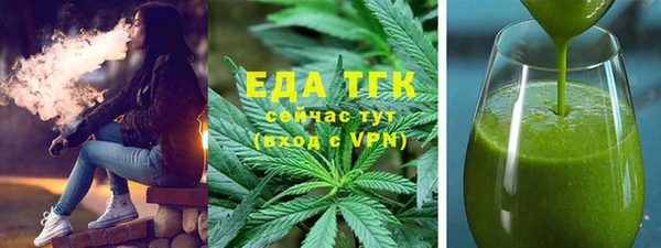 таблы Пересвет