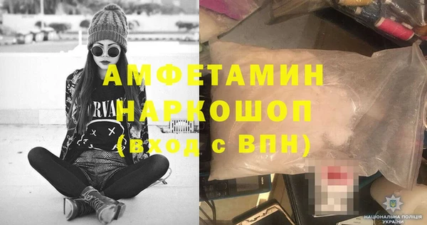 таблы Пересвет