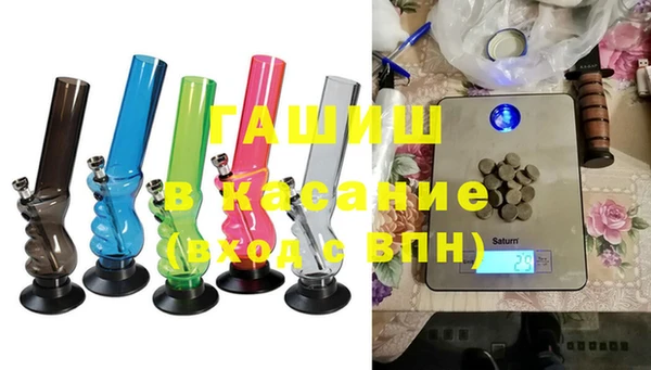 таблы Пересвет