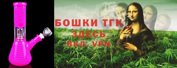 меф Переславль-Залесский
