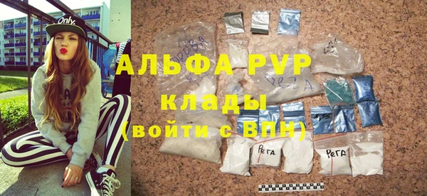 таблы Пестово
