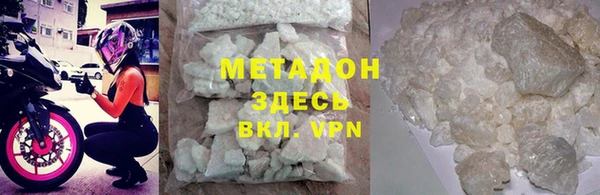 таблы Пересвет