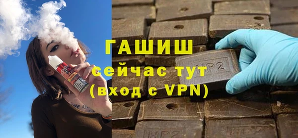 таблы Пестово