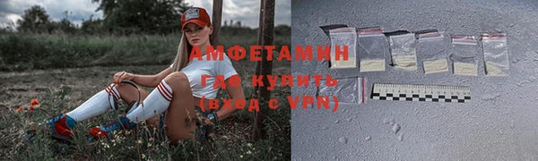 таблы Пестово