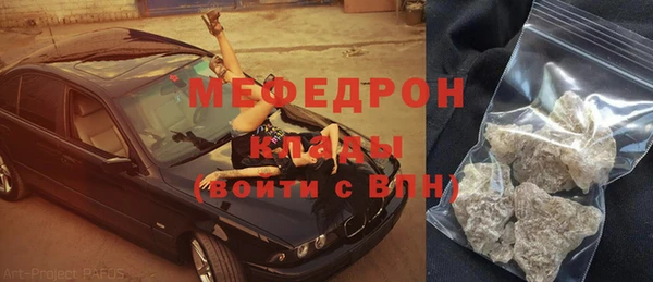 таблы Пестово
