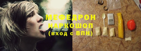 таблы Пестово