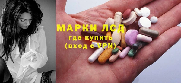 меф Переславль-Залесский