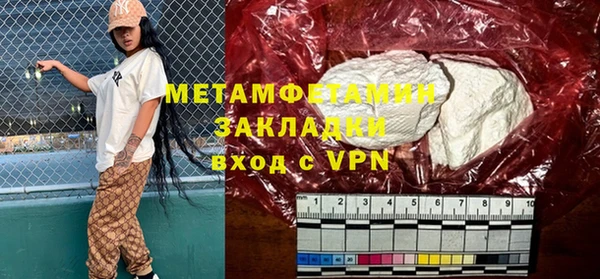 таблы Пестово
